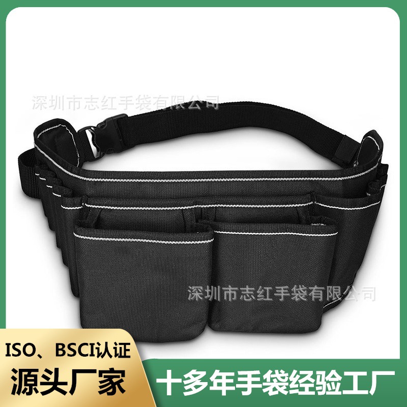 新款五金工具腰包多功能工具挂袋牛津布维修工具腰袋腰带