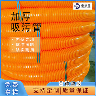 PVC���۹�����܇�ù����ی�����ˮ��ܛ�����Ϲܴ�ڏ���ˮPVCܛ��
