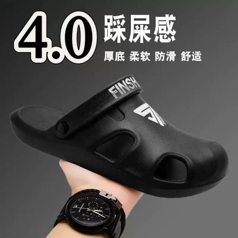 803 новый стиль фекалий чувство EVA Интернет красные тапочки ванная противоскользящая летняя мужская и женская мультяшная домашняя тапочки