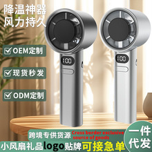 �羳�ֳ��@ʾ��120�nusb��Ʒ����������С�ɸ��ֵС�L�ȶYƷ����