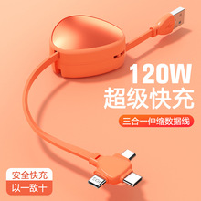 ������120W����һ�R������s���m���O��TC��׿��䔵�����YƷ����