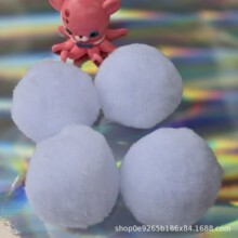 毛球高弹圣诞帽子服装服饰填充物丙纶毛绒球diy手工圣诞服饰配件