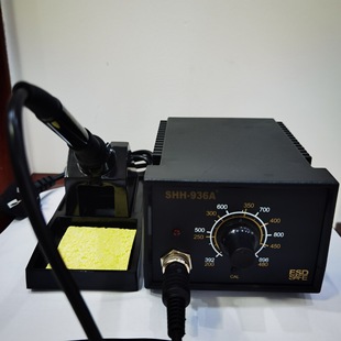 SHH 936A LeAd-free Soldering StAtion