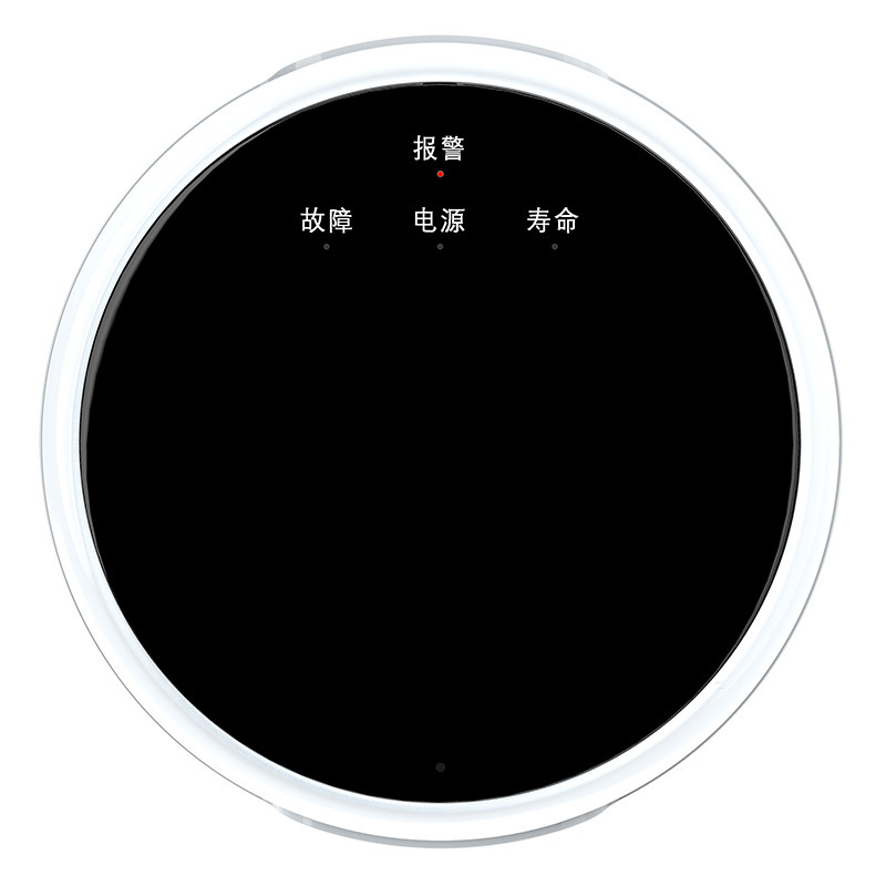 国境を越えたワイヤレスガス検知器 WiFi 可燃性ガス警報器 APP スマート音声ガス検知器|undefined