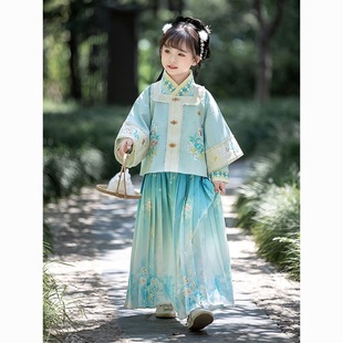 Guofeng Children's Ming-made Hanfu suit Little Girl's Antique Embroidered Skirt Women's Treasure Guoxue Coat Performance Coat Spring and Autumn