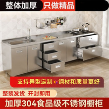 304䓲ļӺ��P䓙����M�����D�Ǚ����wһ�wˮ����̨���N������