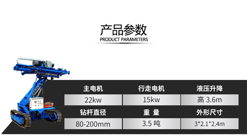 详情3.jpg