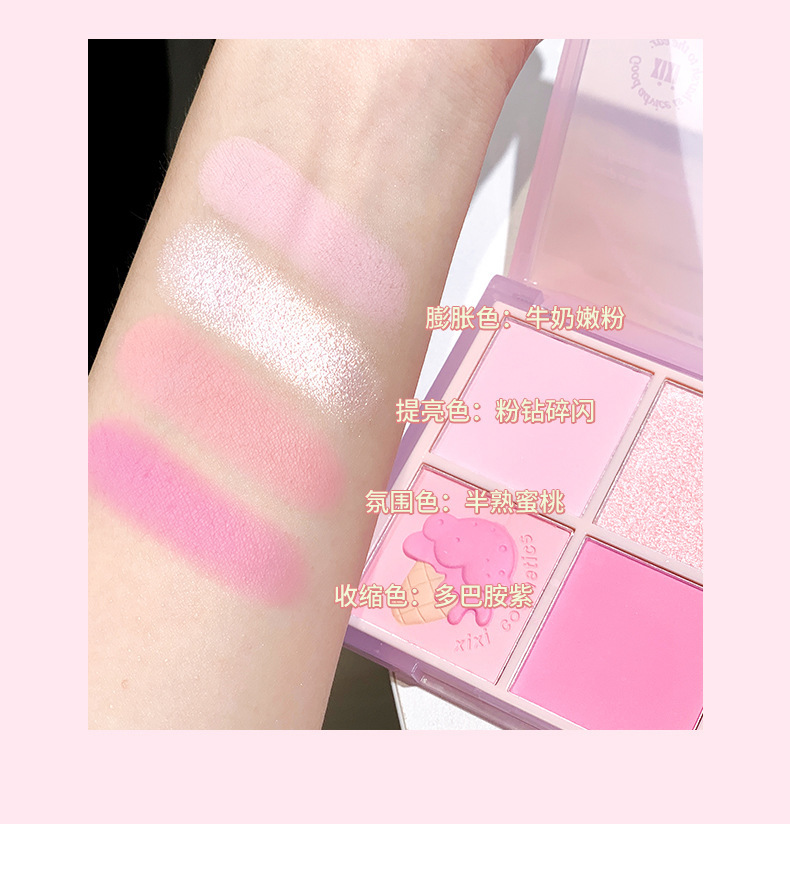 xixi heads to sunset. Four-color blush for contouring and brightening, daily whitening, energetic girl. Peach matte blush makeup undefined