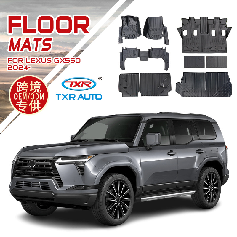 TXR para Lexus Lexus Gx550 coche especial tapete de pie de TPE Car Mats Floor Mats
