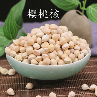 ���Һ˽y؛�������l�����L�Һ��G�Һ�Ш�Һ�Ӣ����Ʒ��؛����ă�