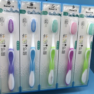 Toothbrush factory direct large card toothbrush cleaning tooth protection adults toothbrush wholesale can do gifts small gifts