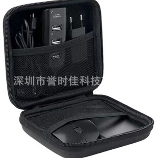 USB plug three-in-one HUB HUB mobile power charger wireless mouse charging treasure travel suit