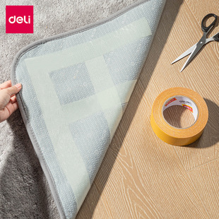 Deli 30804 double-sided cloth tape tensile high adhesive easy to tear film Home Office tape wholesale