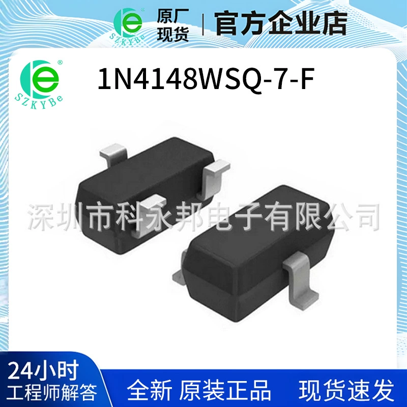 LBAV99LT1G патч SOT-23 печать A7 переключатель диод новый оригинальный