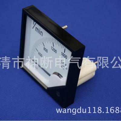 [Batch sale] tachometer
