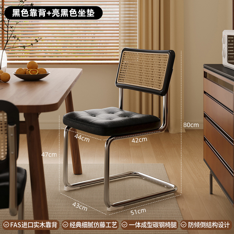 Silla de comedor de madera maciza, silla de mesa de comedor de estilo antiguo, silla de comedor de ratán retro francés, taburete para el hogar, respaldo, silla de diseño