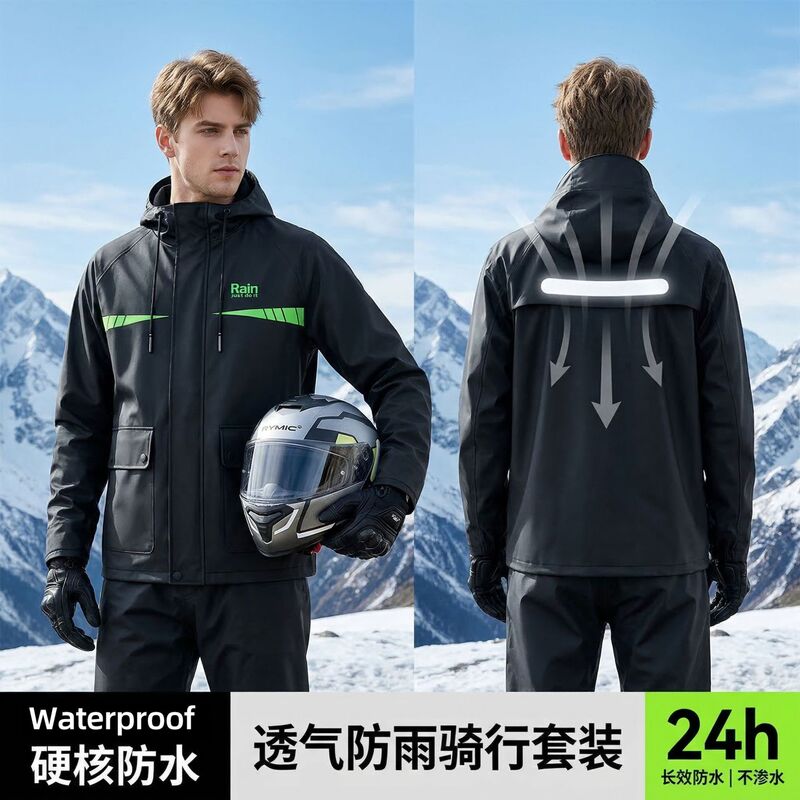 Raincoat and Rain Pants Set, Separate Pieces, Full-Body Raincoat for Men, Storm-Proof, for Delivery Riders, Electric Bike Riders, and Riders in General Raincoat and Rain Pants Set, Separate Pieces, Full-Body Raincoat for Men, Storm-Proof, for Delivery Riders, Electric Bike Riders, and Riders in General
