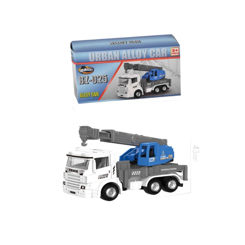 Children's Alloy Car Toys Metal Engineering Vehicles Excavators Urban Sanitation Traffic Vehicles Car Model Ornaments Gifts