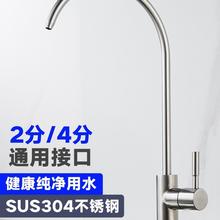 ˮˮ^23pˮֱC304P^V