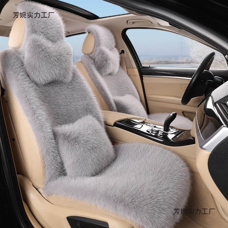 汽车坐垫冬季毛绒全包围狐狸绒短毛带靠背冬天加厚棉垫通用座椅套