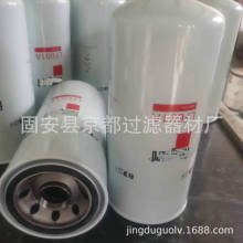 LF691A B7299 275-2604 P554005 H300WD01 51792 ������о