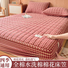 A����޻��A�޴��҆μ��Y��ϲ�cȫ��ˮϴ����ϯ��˼���|���o��