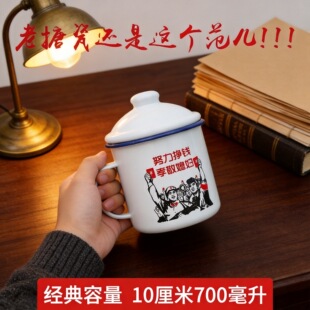 0.5cm����Ӻ��´ɱ����w�F����Ӂ�Dlogoˮ���R�˱��̄նYƷ