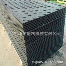 批发供应PP .PE塑料建筑模板生产线 PE建筑模板设备