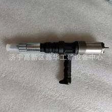 6D170E-5�l�әC������095000-6290������ 0950006290