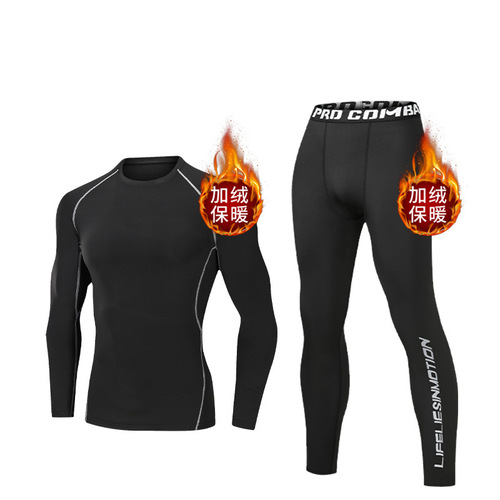 Quick-drying men's set winter running equipment sports training suit fleece warm tight-fitting long-sleeved fitness clothing 