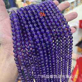 广州晶耀 天然紫晶紫水晶圆珠条珠散珠手工半成品amethyst
