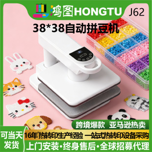 15*15inƴ���Ԅ��٠C�C�羳��yʽ�C�·��C���ቺ�C���ß��Dӡ�C