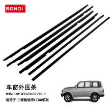 6����ɫ�m�¿�·��LC80���z�ܷ�l75720-60021܇�T���≺�l��ˮ��