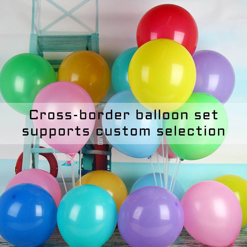 Globos de imitación mate de 2.8g, globos de látex gruesos, decoración de cumpleaños, decoración de fiestas, venta al por mayor de globos transfronterizos