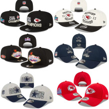 平沿帽NFL橄榄球鸭舌帽男女刺绣防晒遮阳帽透气大帽檐宽檐遮阳