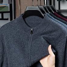 专柜高档开衫拉链款羊绒衫2025冬装新款中年男士保暖加厚羊绒衫