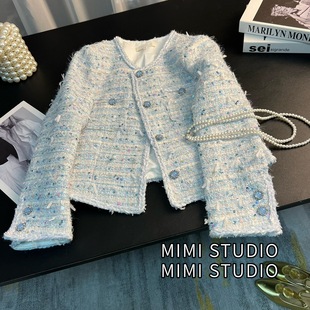 Blue Exquisite Chanel Style Coat Women's 2025 Spring New French Style Elegant Socialite Tweed Slimming Short Top