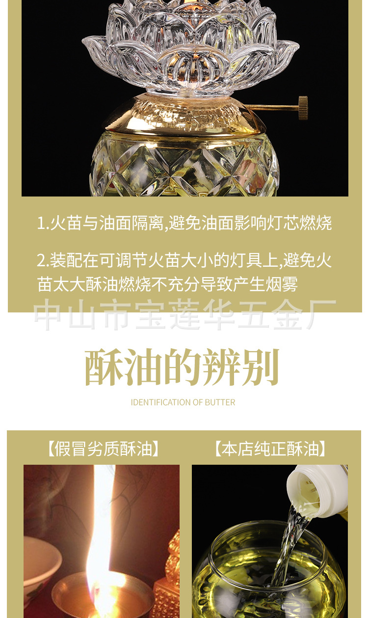 Details page_09.jpg