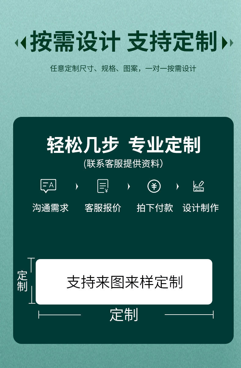 感?-外?封口?_08.jpg