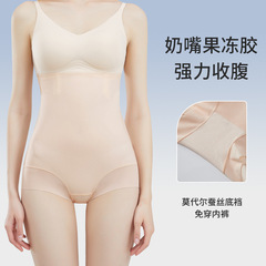 腹を収める下着の女性は夏に痕跡がなくて、腰が高くて、効果があります。