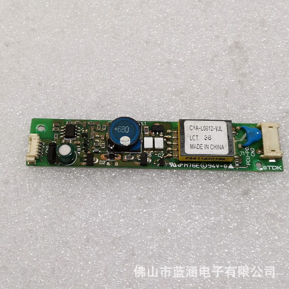 原装 现货出售 CXA-L0612-VJL  拍前请联系客服确认型号和参数