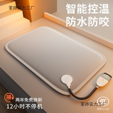 ����늟�̺��ˮ�a�ؼӟ�|���C؈�C���ö���C؈�乷����ů�����