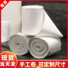 ���I���b��ɫ�Ό����Ͼ�����Ͱ�� �Ӻ� ��|�p�@��Ƥ�����ֹ���