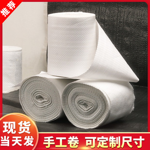 ���I���b��ɫ�Ό����Ͼ�����Ͱ�� �Ӻ� ��|�p�@��Ƥ�����ֹ���