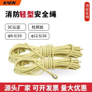 �p��������ȫ�K�Ű�z��о ���]��ȼ�KԴ�^�S�Ҹ߿շ������K