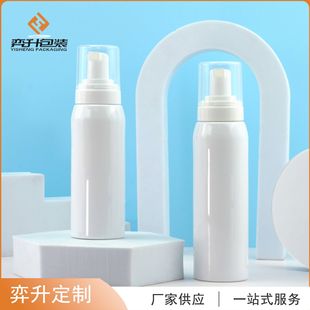 80ml White Facial Cleanser Foam Bottle 100ml Pet Plastic Amino Acid Mousse Bottle 120ml Foaming