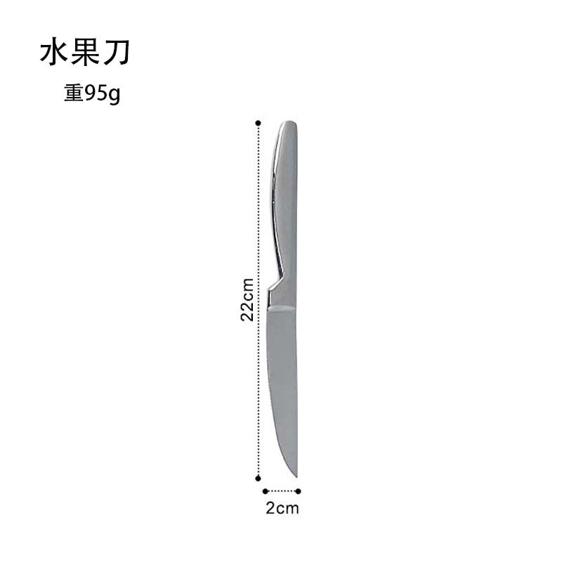 과일 칼 [420 소재] 종이 잼을 포함하지 않습니다