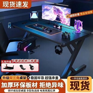 ��S3ͬ��늸�����ľ���s��X����������̼�w�S���Ӽ��������Α�