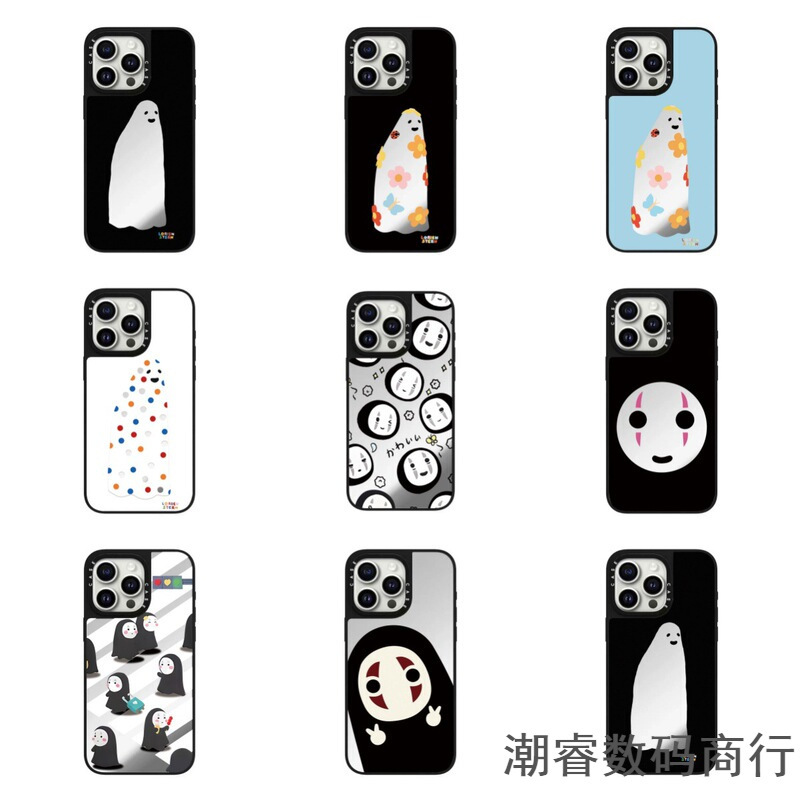 Graffiti Cute Halloween Ghost Suitable for Iphone17Pro Max Phone Case Apple 15Pro Anti-Fall 16