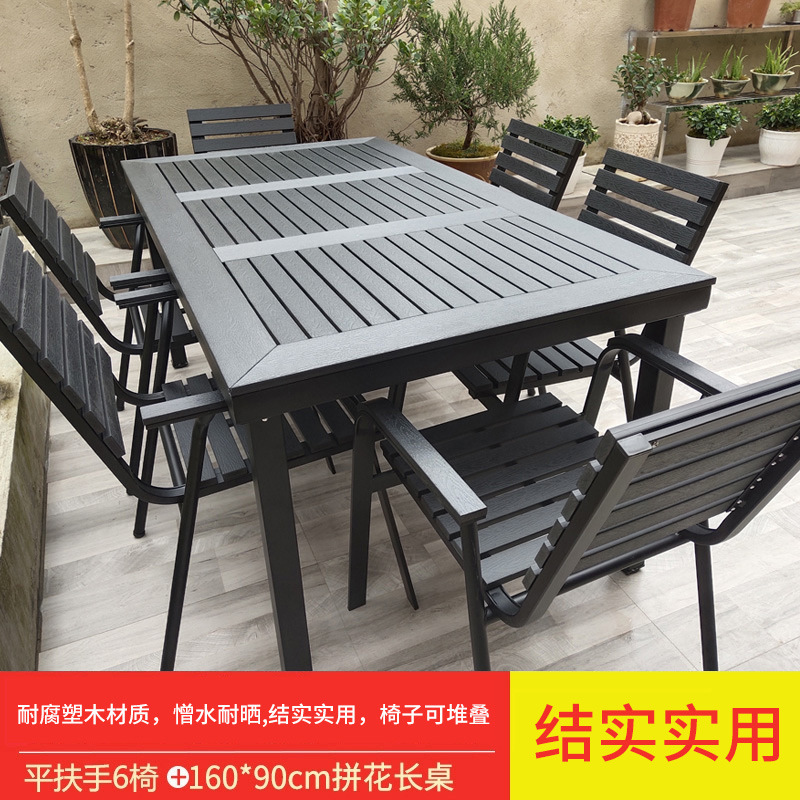 매장 핫 세일 : 플랫 팔걸이 의자 6개_160_90cm 패치워크 롱 테이블 [메탈 프레임]